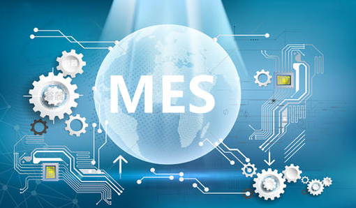 SMT�ИI(y��)MESϵ�y(t��ng)